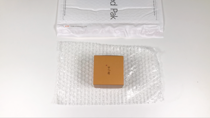 Packaging Video - Order No 1064