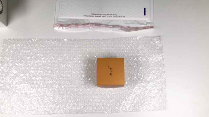 Packaging Video - Order No 1080