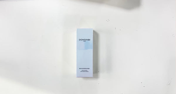 Packaging Video - Order No 1459