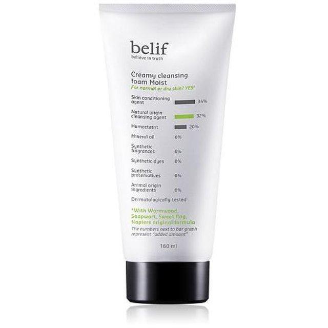 [Belif] Creamy cleansing foam moist 160 ml